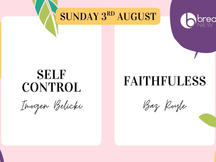 Self-Control and Faithfulness